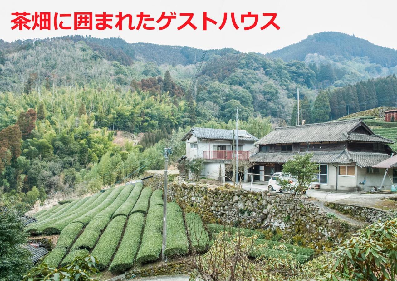 Hôtel Sky Tea House à Yame Extérieur photo